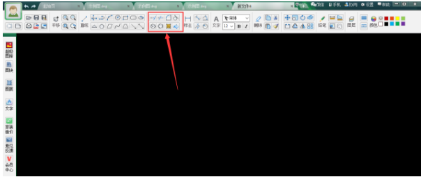 CAD迷你画图电脑版 CAD迷你画图截图