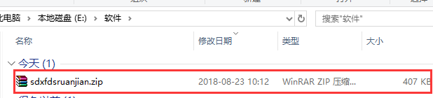 sd卡修复工具大师官网地址 sd卡修复工具大师截图