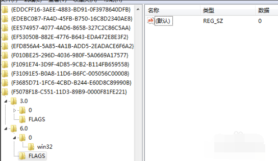 MSXML(Microsoft Core XML Services)官网 MSXML(Microsoft Core XML Services)截图