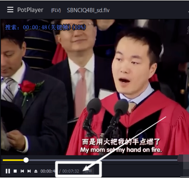 网易公开课下载 网易公开课截图