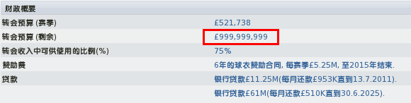 游戏修改大师(game master)在线使用网页版 游戏修改大师(game master)截图
