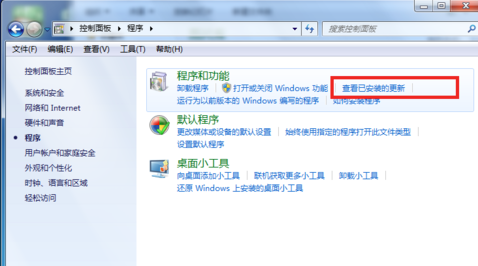 IE10(Internet Explorer 10)官方下载 IE10(Internet Explorer 10)截图