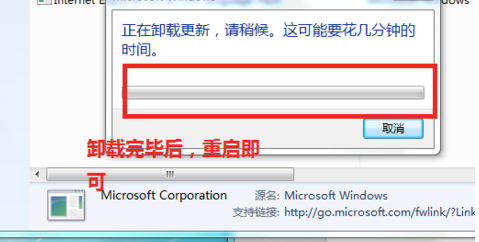 IE10(Internet Explorer 10)下载安装 IE10(Internet Explorer 10)截图