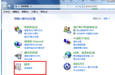 IE10(Internet Explorer 10)软件免费下载 IE10(Internet Explorer 10)截图