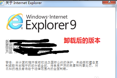 IE10(Internet Explorer 10)官网地址 IE10(Internet Explorer 10)截图