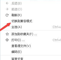 搜狗高速浏览器在线使用网页版 搜狗高速浏览器在线使用网页版