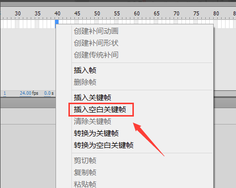 Macromedia Flash怎么使用 Macromedia Flash截图