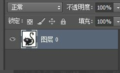 Photoshop CS6软件免费下载 Photoshop CS6截图