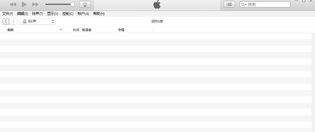 itunes电脑版下载 itunes截图