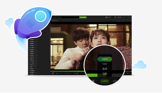 爱奇艺最新版下载 爱奇艺截图
