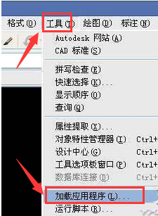 贱人工具箱在线使用 贱人工具箱截图