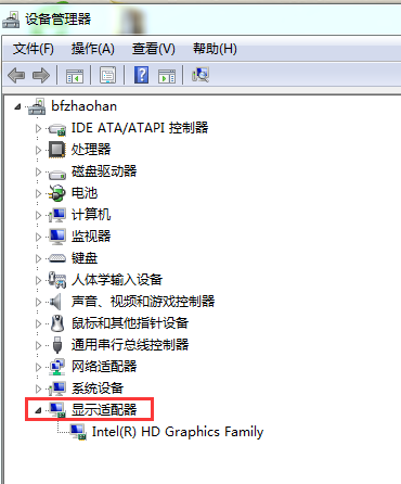 影音风暴软件下载 影音风暴截图