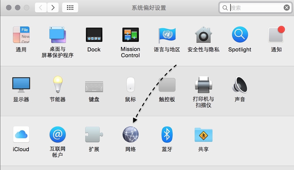 迅雷MAC版下载安装 迅雷MAC版截图
