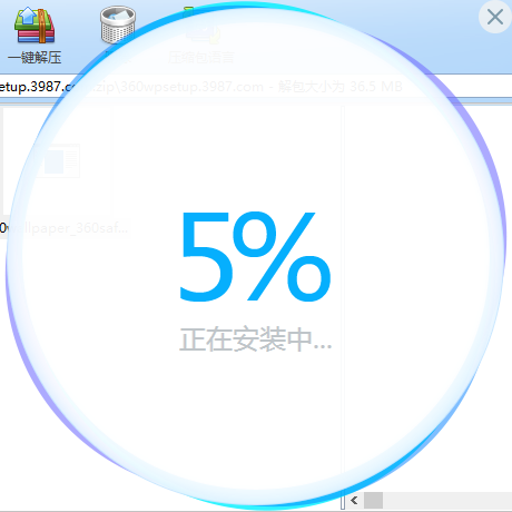 小鸟壁纸下载官方版 小鸟壁纸截图