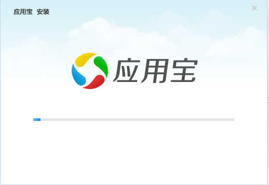 应用宝在线使用网页版 应用宝截图