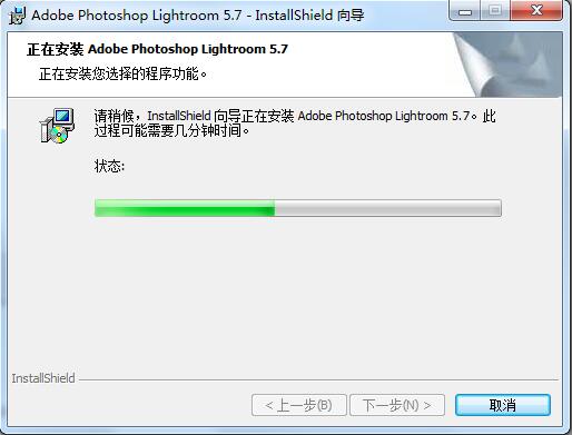 Adobe Photoshop Lightroom截图