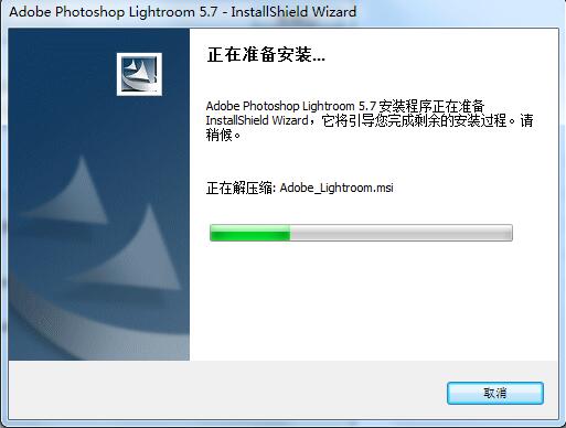 Adobe Photoshop Lightroom截图