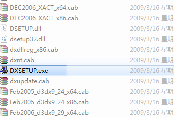DirectX 11官网地址 DirectX 11截图