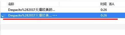 iTunes软件免费下载 iTunes截图