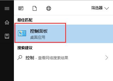Adobe Flash Player官方下载