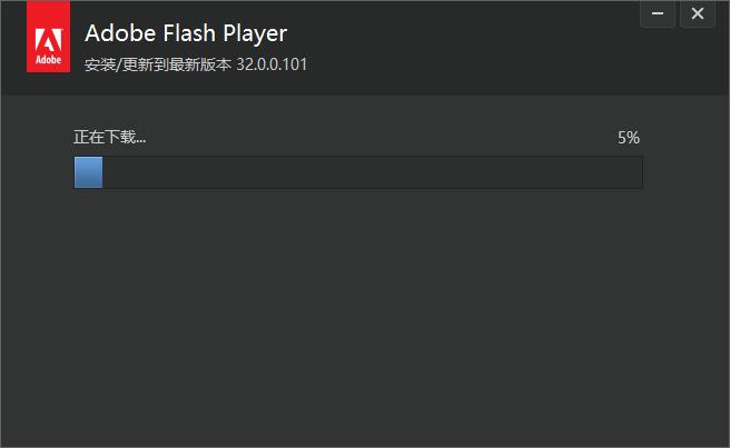 Adobe Flash Player在线使用网页版