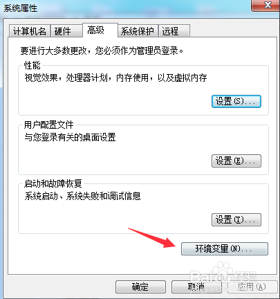 MinGW怎么使用 MinGW截图