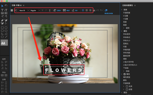 Adobe premiere pro CC2019官网地址 Adobe premiere pro CC2019截图