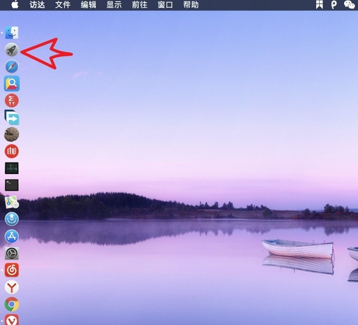 谷歌浏览器下载官方版 谷歌浏览器截图
