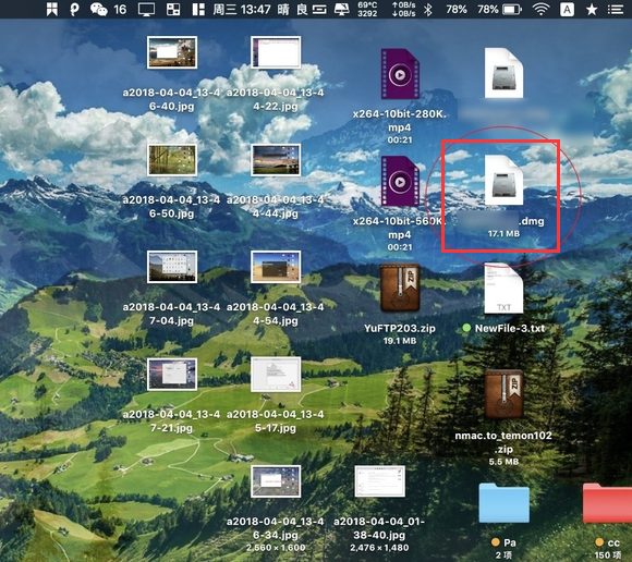 谷歌浏览器最新版安装 谷歌浏览器截图