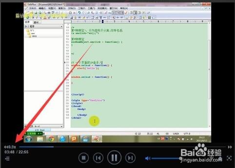 迅雷看看（迅雷影音）怎么样
