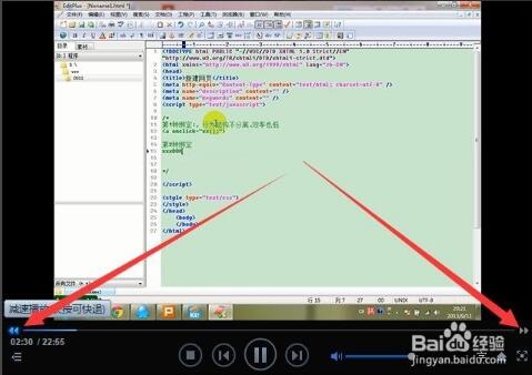 迅雷看看（迅雷影音）软件下载