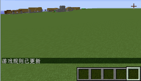 我的世界网易版截图