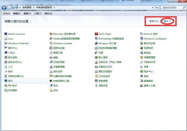 Internet Explorer 10怎么样 Internet Explorer 10截图