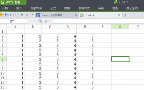 WPS Office 2012最新版安装 WPS Office 2012截图