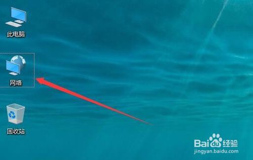 VMware Player在线使用网页版 VMware Player截图