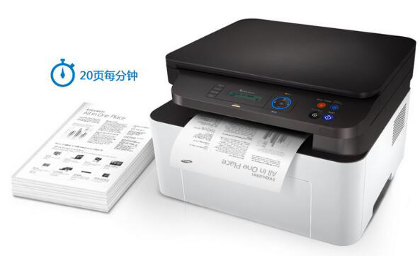 三星m2071打印机驱动