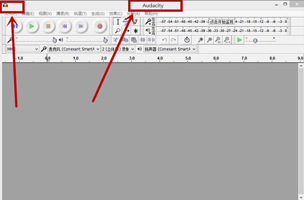 Audacity在线使用网页版 Audacity截图