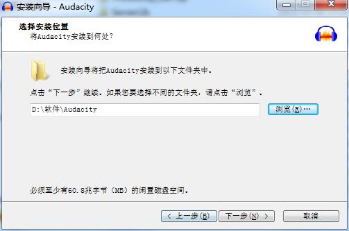 Audacity官网版下载 Audacity截图