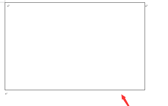 word 2003官网地址 word 2003截图