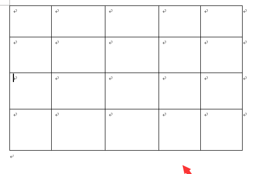 word 2003下载官方版 word 2003截图