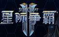 星际争霸2段首LOGO