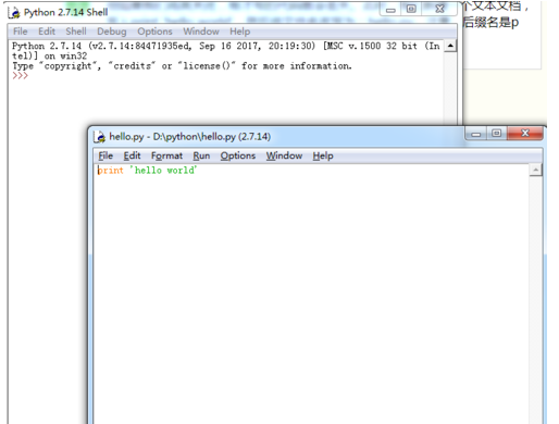 Python最新版安装 Python截图