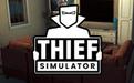 小偷模拟器段首LOGO