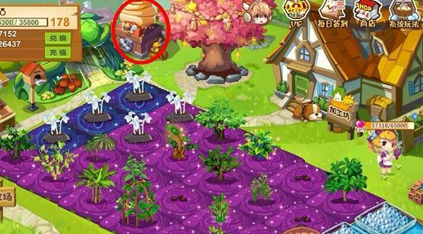 QQ农场电脑版下载安装 QQ农场截图