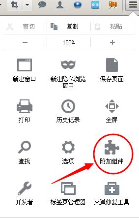 NetVideoHunter截图
