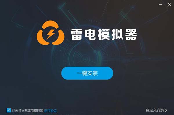 网易公开课最新版下载 网易公开课截图
