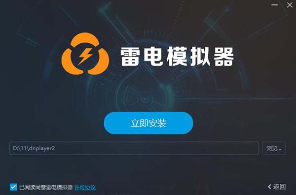 网易公开课官网版下载 网易公开课截图