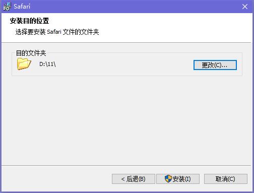 Safari浏览器官网 Safari浏览器截图