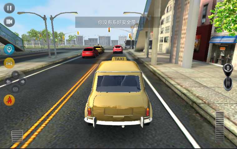 疯狂出租车截图