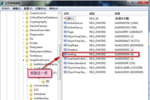 穿越火线CF截图